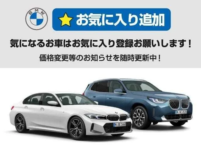 BMW 1 Series 2025 — миниатюра 3