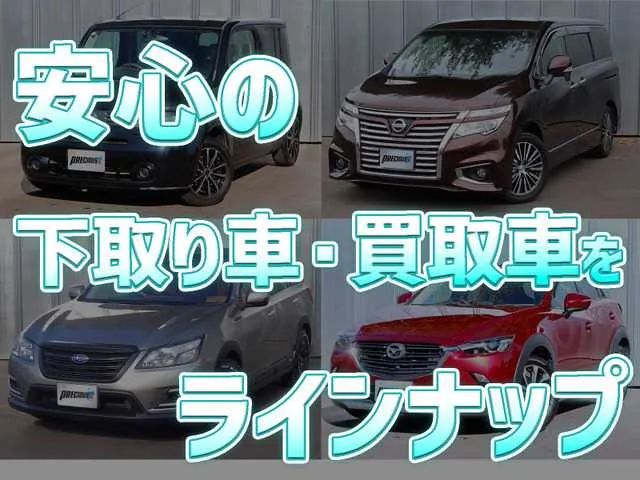 Toyota Prius 2023 — миниатюра 2