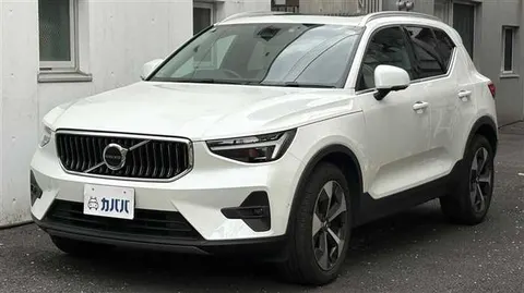 Volvo XC40 2023 купить в Москве