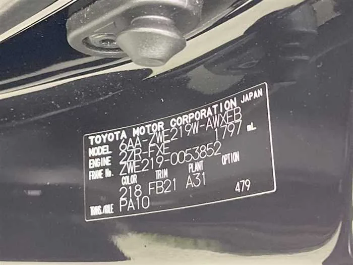 Toyota Corolla Sedan 2024 — миниатюра 2