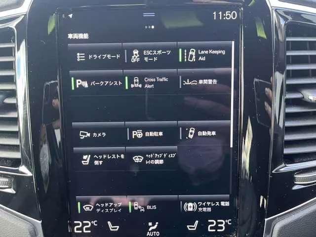 Volvo XC90 2022 — миниатюра 5