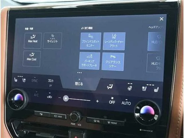 Toyota Vellfire 2024 — миниатюра 5