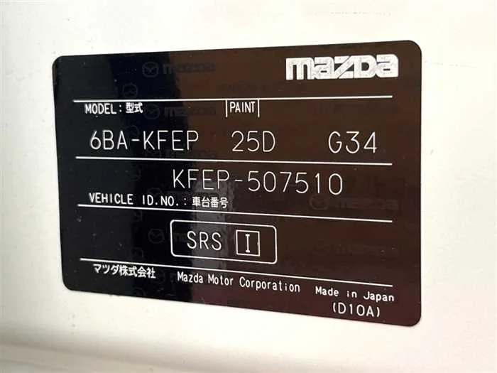 Mazda CX-5 2022 — миниатюра 2