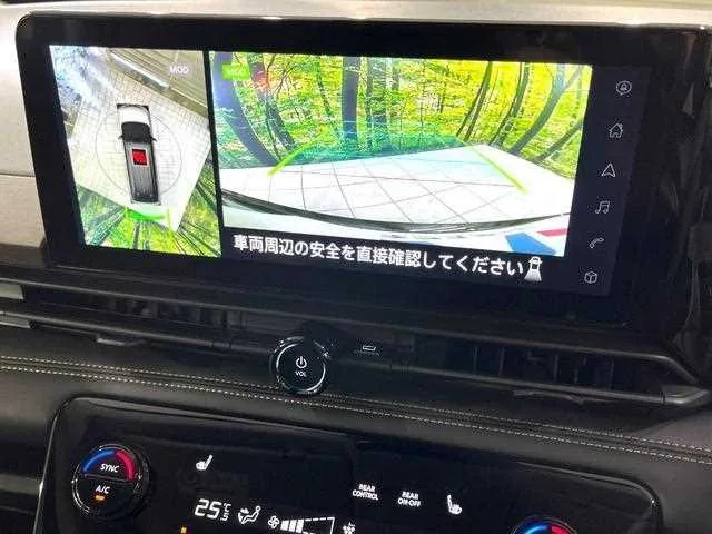 Nissan Serena 2025 — миниатюра 5