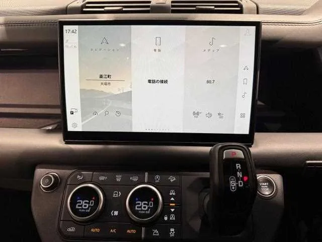 Land Rover Defender 2022 — миниатюра 5