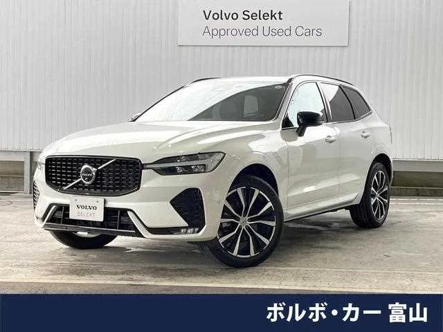 Volvo XC60 2025 — фото 1, купить с доставкой в Москву