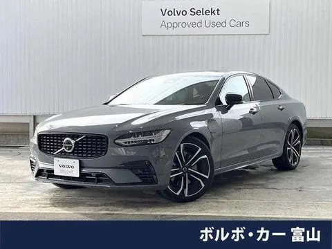 Volvo S90 2023 купить в Москве