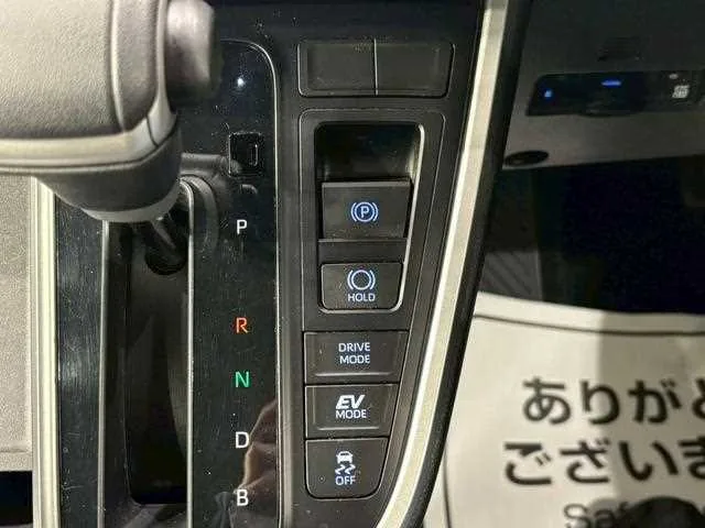 Toyota Voxy 2022 — миниатюра 4
