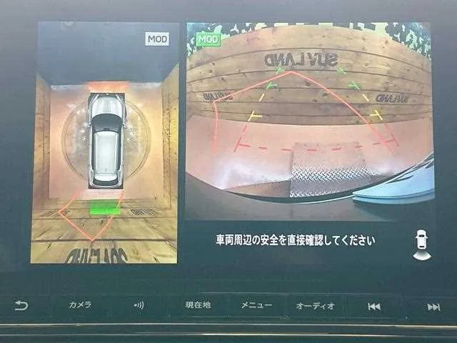 Mitsubishi Outlander 2022 — миниатюра 5