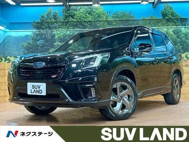 Subaru Forester 2023 — фото 1, купить с доставкой в Москву