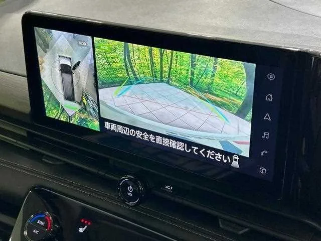 Nissan Serena 2023 — миниатюра 3