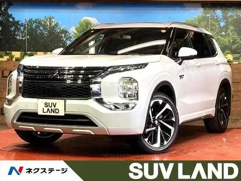 Mitsubishi Outlander 2023 купить в Москве