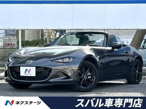 Mazda Roadster 2024 купить в Москве