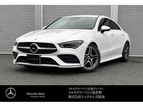 Mercedes-Benz Mercedes-Benz Others 2022 buy in Moscow