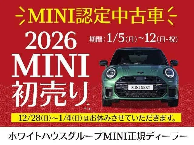 BMW MINI 2022 — миниатюра 2