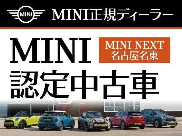 BMW MINI 2023 — миниатюра 2