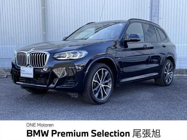 BMW X3 2023 — фото 1, купить с доставкой в Москву