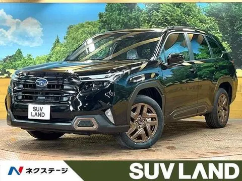 Subaru Forester 2025 купить в Москве