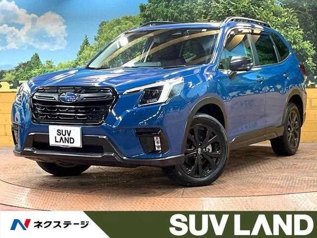 Subaru Forester 2023 — фото 1, купить с доставкой в Москву