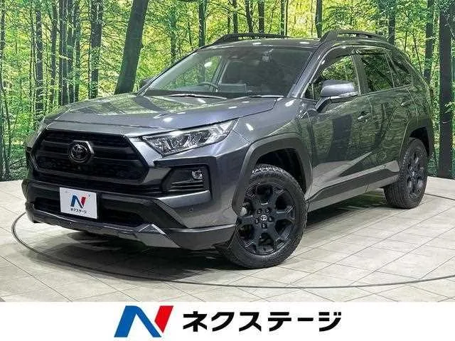 Toyota RAV4 2022 — фото 1, купить с доставкой в Москву