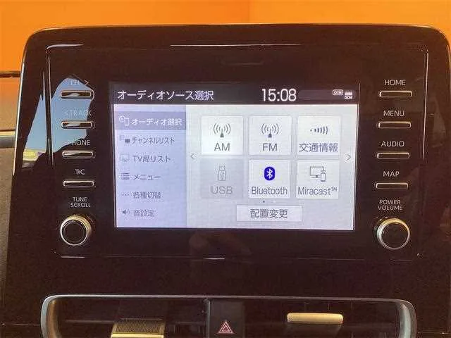 Toyota AQUA 2023 — миниатюра 5
