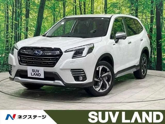 Subaru Forester 2023 — фото 1, купить с доставкой в Москву
