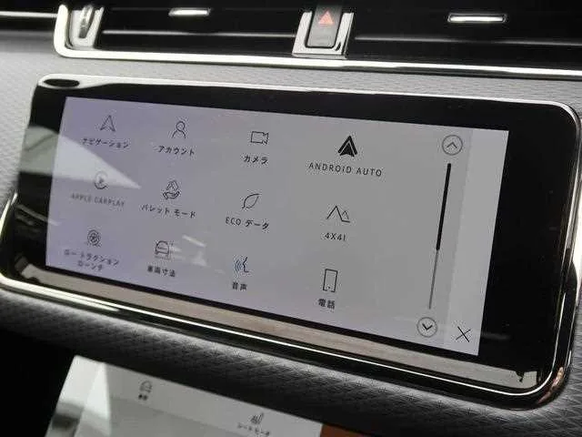 Land Rover Land Rover Others 2023 — миниатюра 3