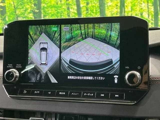 Mitsubishi Outlander 2023 — миниатюра 3