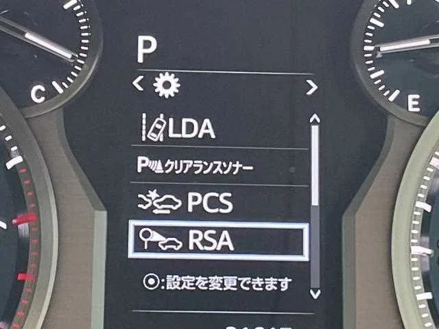 Toyota Land Cruiser Prado 2023 — миниатюра 3