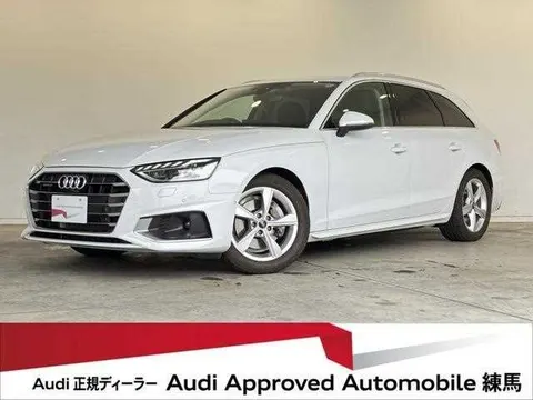 Audi A4 2023 купить в Москве