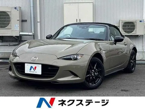 Mazda Roadster 2022 купить в Москве