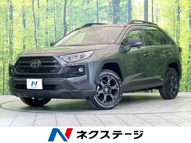 Toyota RAV4 2023 — фото 1, купить с доставкой в Москву