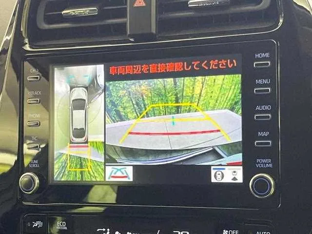 Toyota Prius 2022 — миниатюра 3