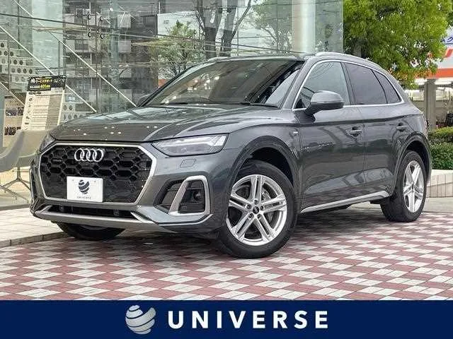 Audi Q5 2023 — фото 1, купить с доставкой в Москву