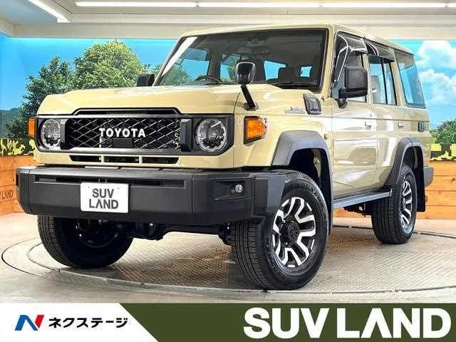 Toyota Landcruiser 70 2025 — фото 1, купить с доставкой в Москву