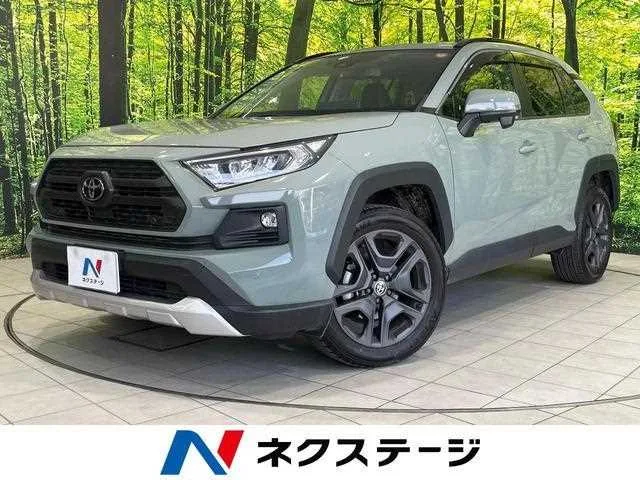 Toyota RAV4 2023 — фото 1, купить с доставкой в Москву
