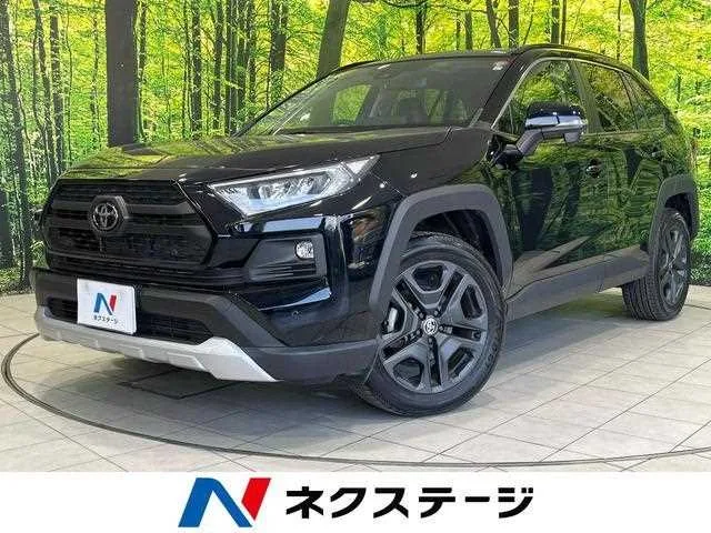Toyota RAV4 2023 — фото 1, купить с доставкой в Москву