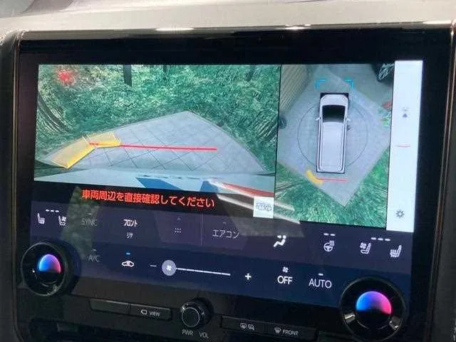 Toyota Alphard Hybrid 2024 — миниатюра 3