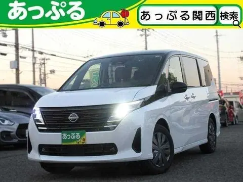 Nissan Serena 2023 купить в Москве
