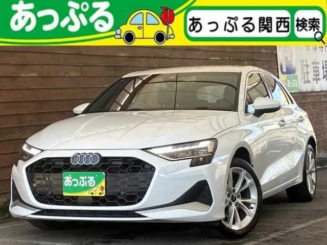 Audi A3 2025 — фото 1, купить с доставкой в Москву