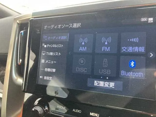 Toyota Alphard G 2022 — миниатюра 5