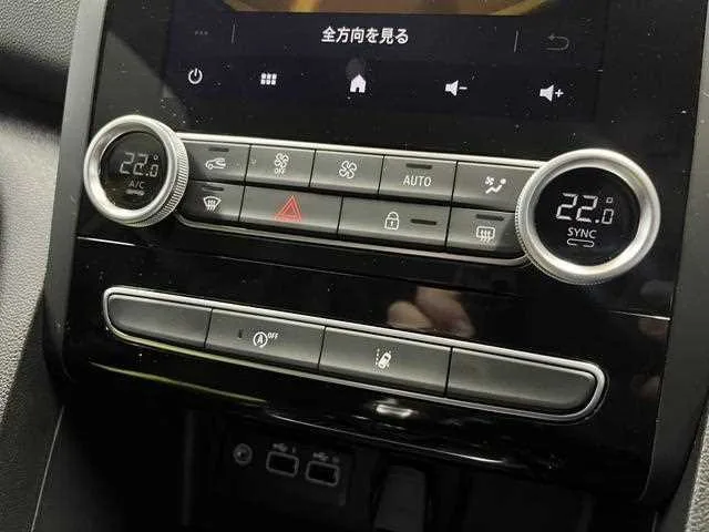 Renault Megane 2025 — миниатюра 4