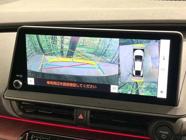 Toyota Prius 2024 — миниатюра 5