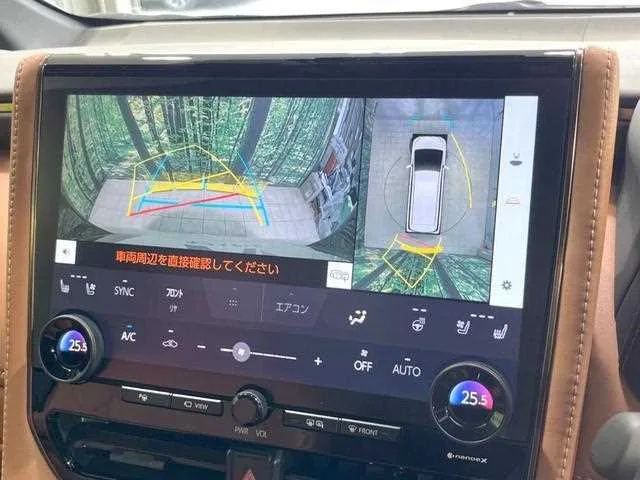 Toyota Vellfire 2024 — миниатюра 3