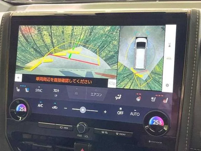 Toyota Alphard G 2024 — миниатюра 3