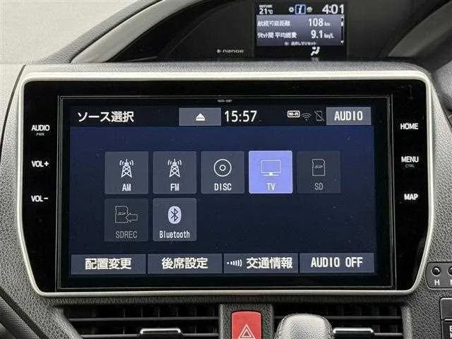 Toyota Voxy 2022 — миниатюра 3
