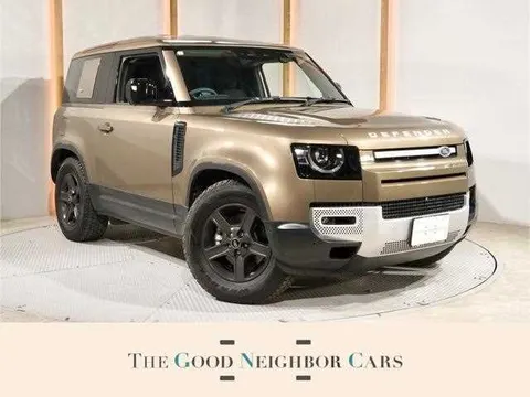 Land Rover Defender 2023 купить в Москве