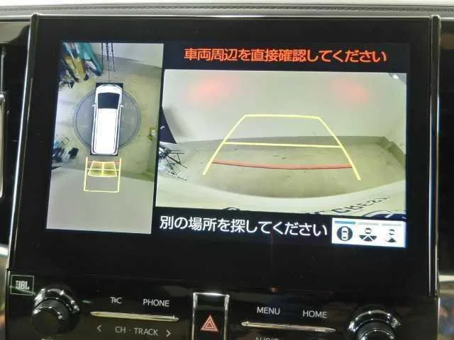 Toyota Alphard Hybrid 2023 — миниатюра 3