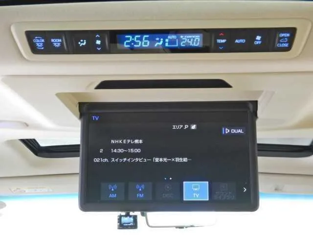 Toyota Alphard Hybrid 2023 — миниатюра 5