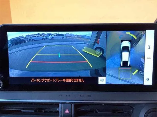 Toyota Prius 2023 — миниатюра 3
